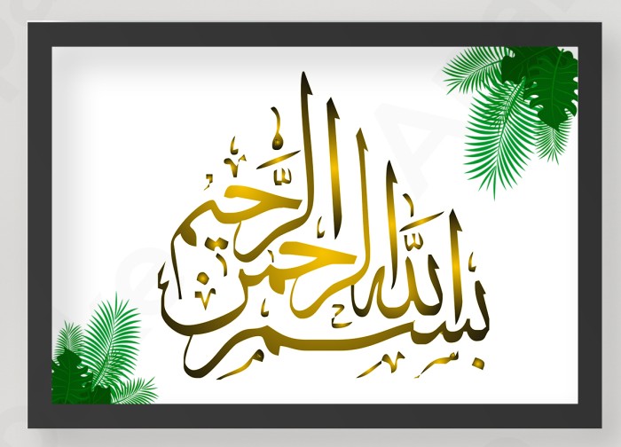 sumber gambar : https://www.tokopedia.com/apakebae/kaligrafi-bismillah-size-34-x-44-bingkai-islami-frame-dinding-putih?utm_source=google&utm_medium=organic&utm_campaign=pdp-seo